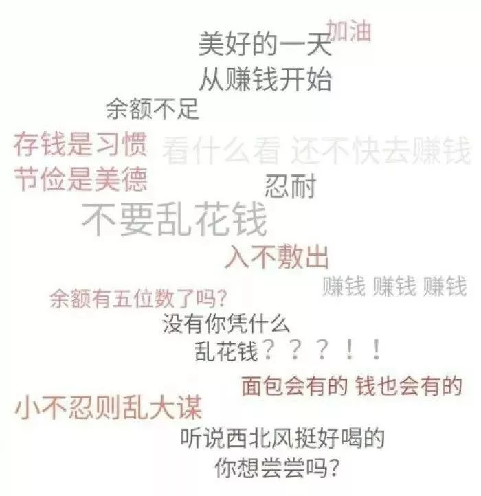 爸爸妈妈去上班的简谱_爸爸妈妈去上班歌简谱(2)