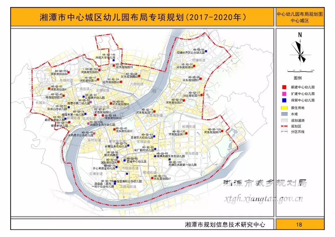 荷塘区人口_荷塘区教育局李薇