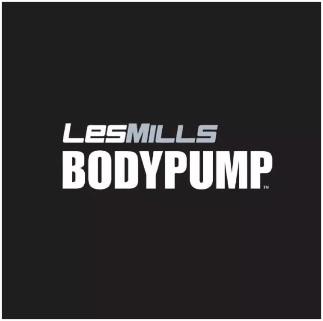 lesmillsbodypump64培训课程火爆来袭为充满活力的生命而锻炼