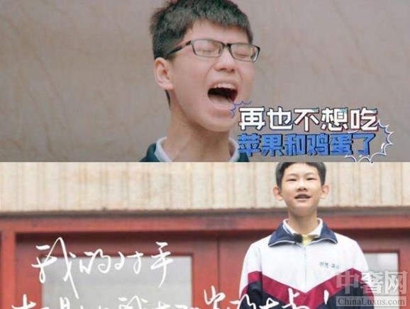 《少年说》现杭州学校 学生言语犀利引关注