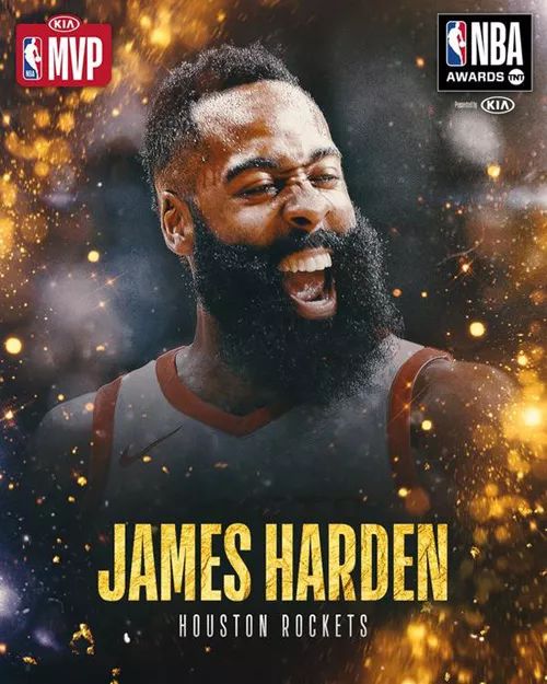 【nba·星闻】走上人生巅峰!哈登终成mvp!