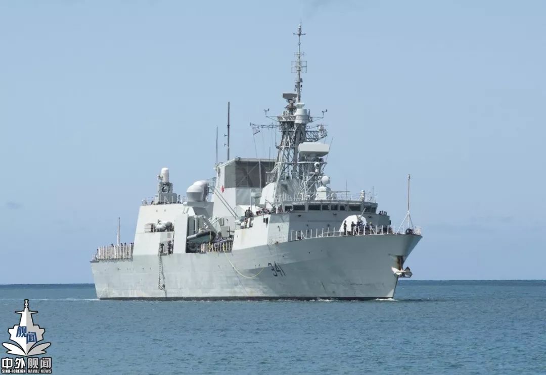 皇家加拿大海军哈利法克斯级护卫舰"渥太华"号