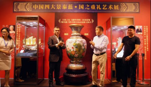 广天藏品成功举办联合国中国礼景泰蓝展,盛世欢歌瓶国内首次展出