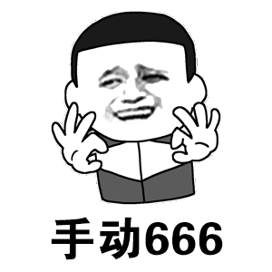 动漫 卡通 漫画 头像 300_300 gif 动态图 动图