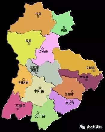 1971年7月从离石县西部,中阳县西部各划出部分公社组建柳林县,以县城图片