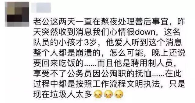 痛和捅打一成语是什么_舌头边缘痛是什么原因(3)