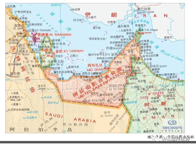 阿联酋的昨天和今天 地理环境