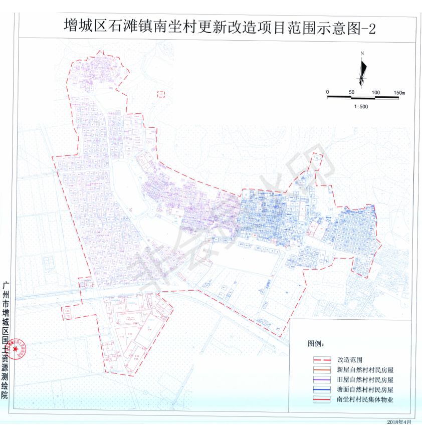 增城区各个镇的gdp_广州 11区前三季度经济数据出炉 南沙天河增城番禺GDP增速高於全市(2)