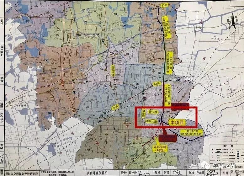 为缓解交通拥堵 嘉善又要改建一条公路啦 快来看看在哪