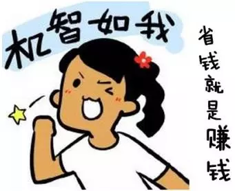 用人口说一句话_一句话也不想说图片