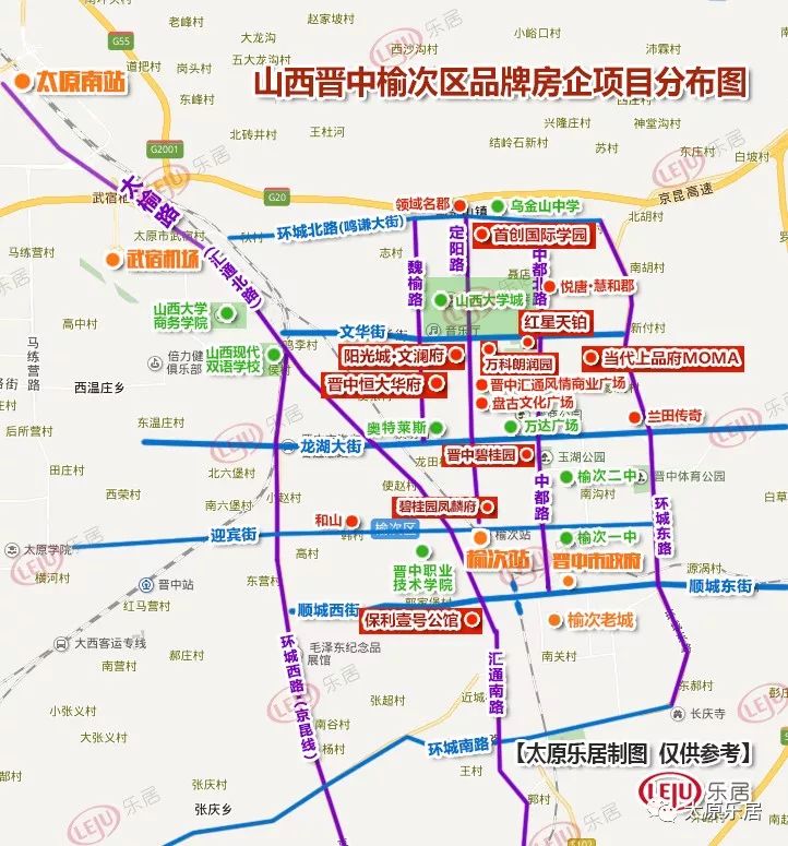 太原市人口分布_太原市地图(3)