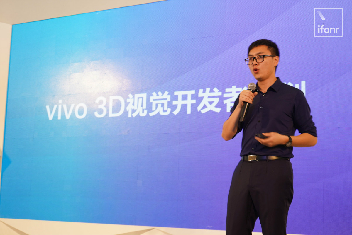 vivo发布TOF 3D超感应技术：将支持微信人脸识别支付-芯智讯
