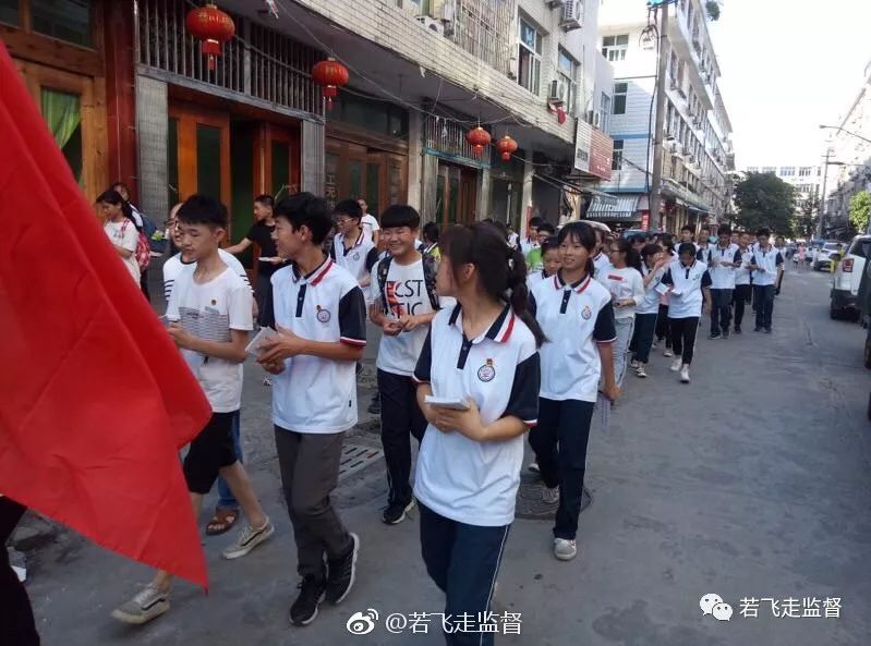 龙港五中学生昨天出动了_手机搜狐网