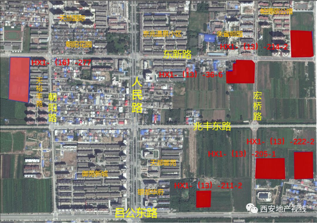 鄠邑区拍地6宗13262亩成交623亿