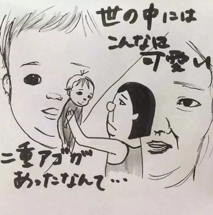 女人生孩子是什么成语_这是什么成语看图