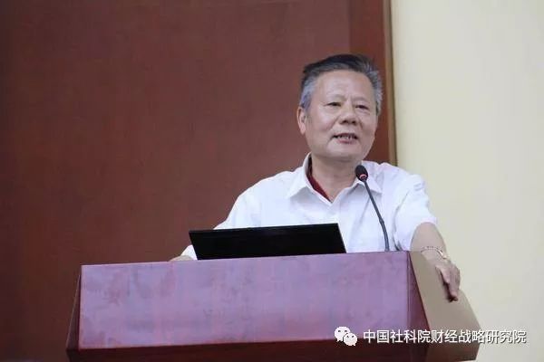 吴俊培财政部中国财政科学研究院院长刘尚希嘉宾演讲嘉宾演讲国家审计