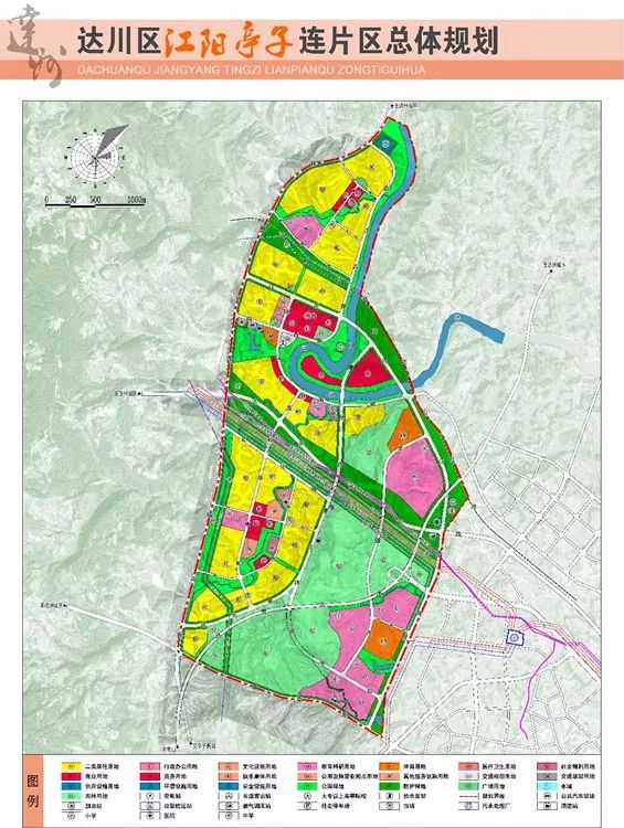 这两个地方将建10.59平方公里达州"休闲后花园"