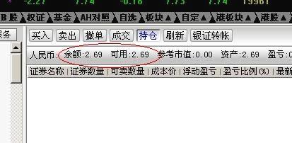 gdp300010000美元_王力宏2018全球巡回演唱会定档,当代东方9亿入局有何用意？(2)