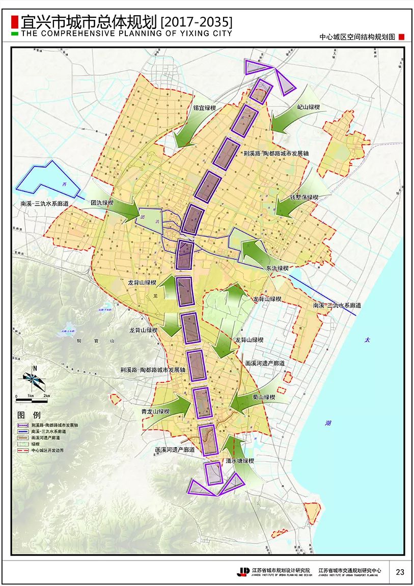 宜兴城市总规公示,"一主,三副,九点"城市新格局惠及自然村3174个