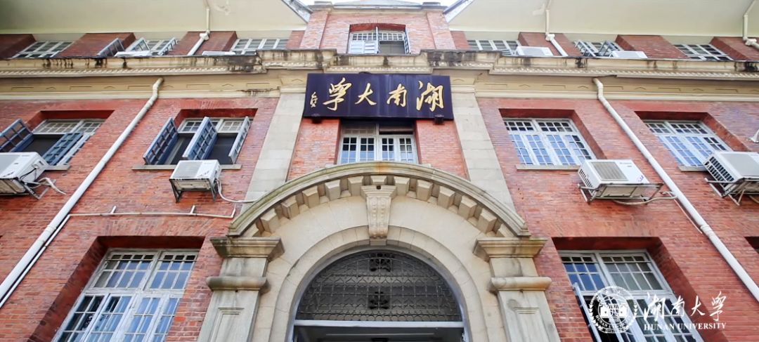 正是因为每年金秋加注了到今天建设世界一流大学,从公元976年山门开启