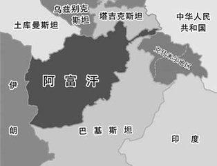 北接土库曼斯坦,乌兹别克斯坦和塔吉克斯坦,东北突出地带与中国接壤