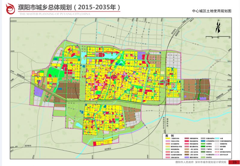 《濮阳市城乡总体规划(2015-2035年)》通过技术评审!