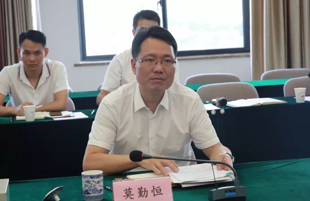 经验交流促发展区城投集团党委书记董事长莫勤恒一行到我集团交流调研