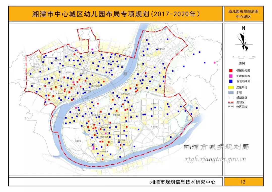 湘潭市城区人口_湖南14个地级市的古称别称, 你来看看, 哪个城市的别名最好听(3)