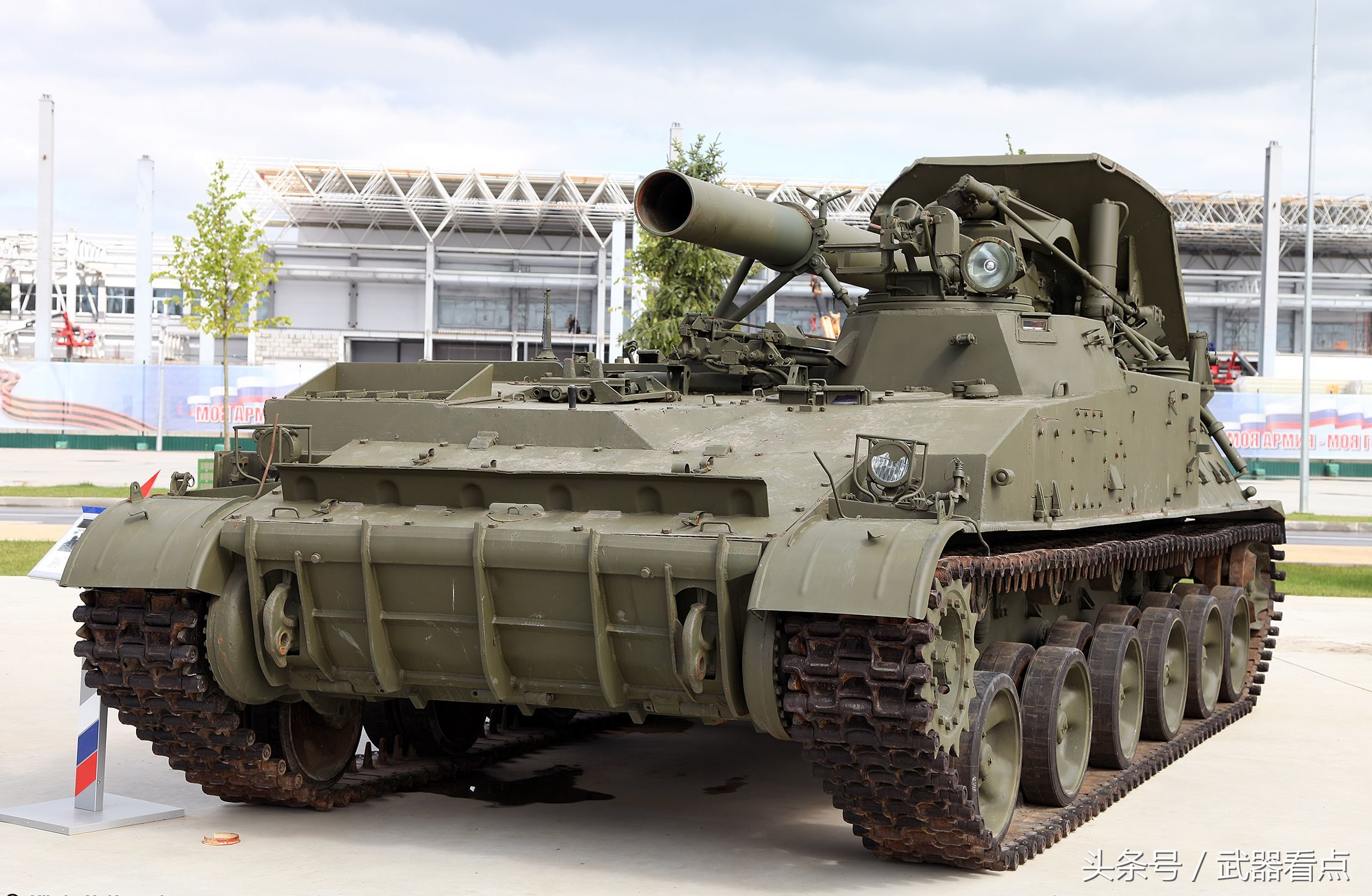武器丨 俄罗斯2s4式240毫米自行迫击炮,共生产了450多门