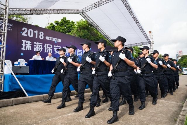 2018珠海保安集团第四届技能大比武成功举办