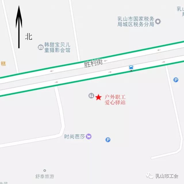 02 地址:乳山市胜利街91号