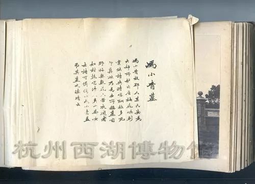 历史 正文 冯小青,名玄,字小青.明代万历年间南直隶扬州(今属江苏)人.