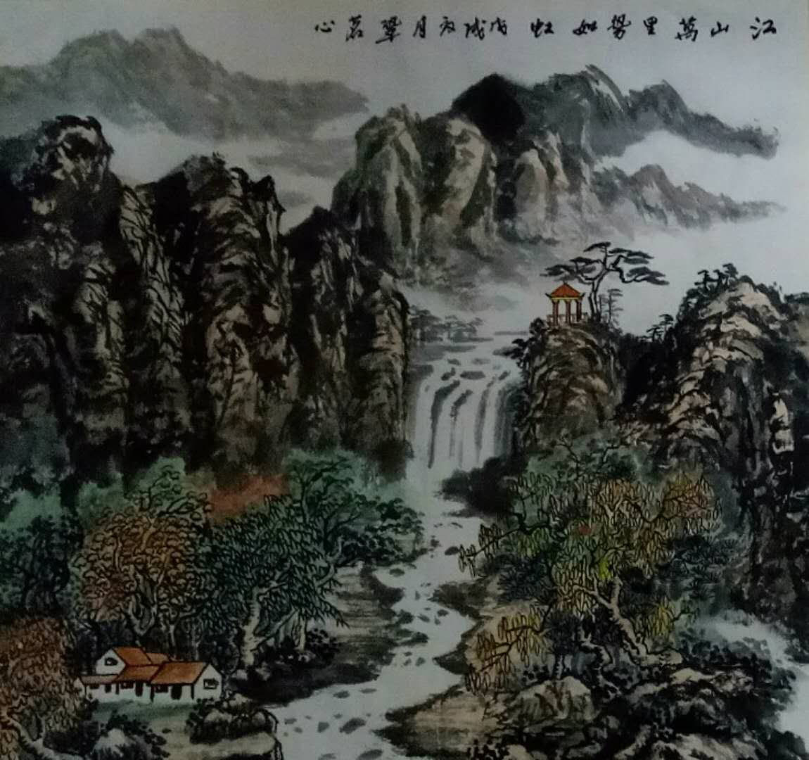 超凡脱俗—才女画家巩茗心易学山水画作品欣赏(一)