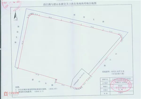 吉安多少人口_吉安市保险公司排名 吉安市gdp(2)