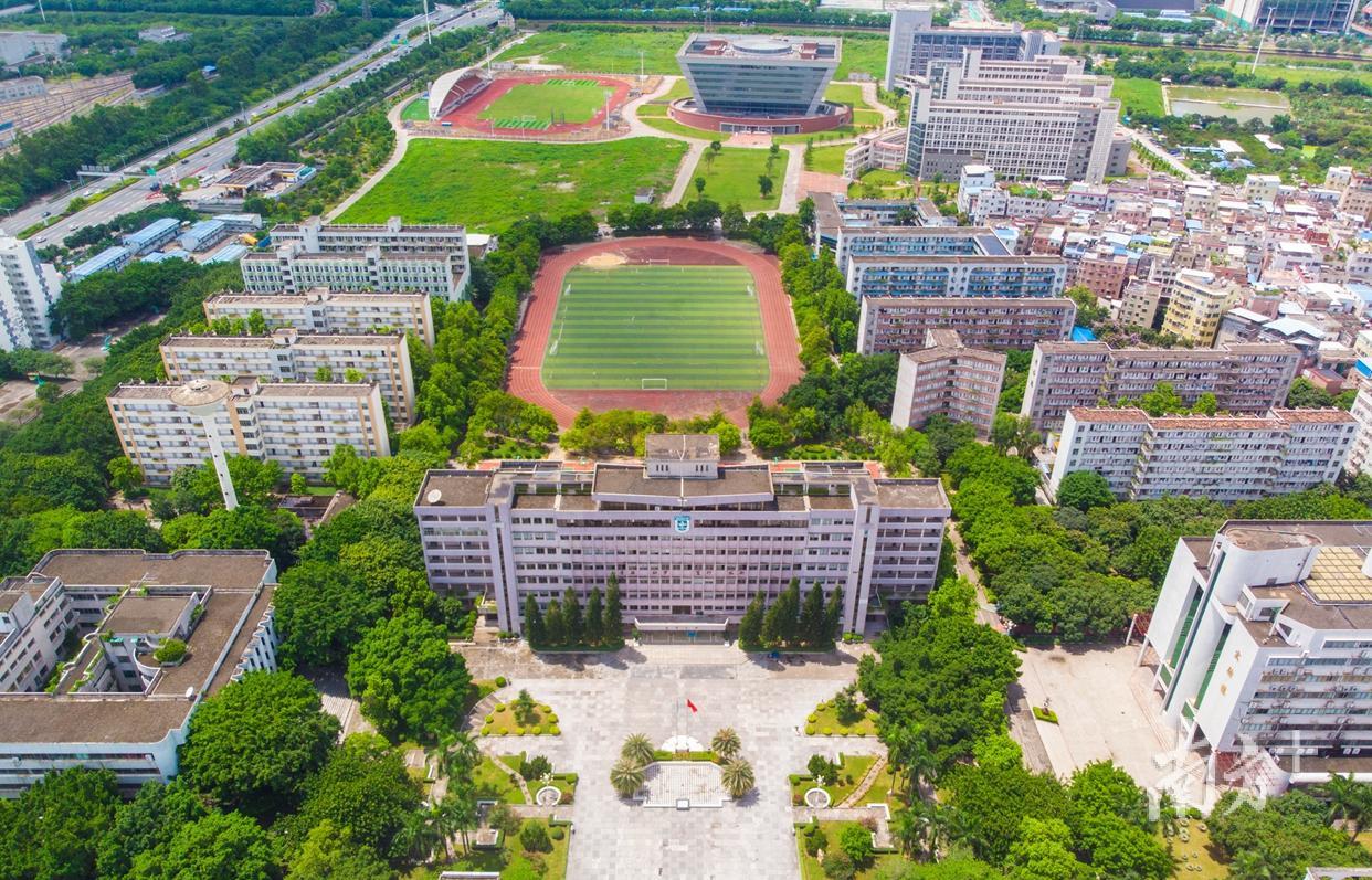 想报广东财经大学?文17000,理57000可"冲一冲"