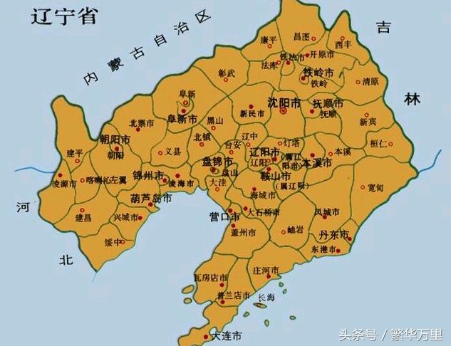大连曾经是全国第四大城市,为何连辽宁省的省会都不算?