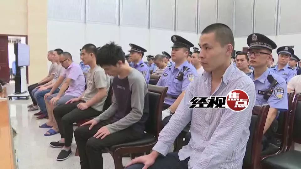 长沙今年最大涉恶传销案宣判,42人获刑