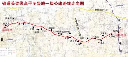 点击前往 网站介绍:[图文]2019年5月29日 -  尚日红先后到208国道环线