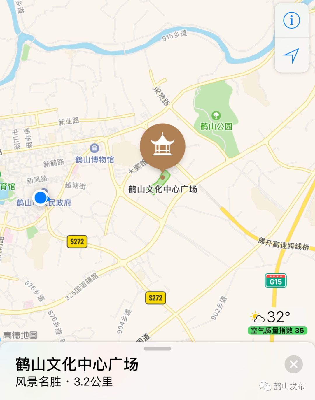 全鹤山市总人口多少_鹤山市地图