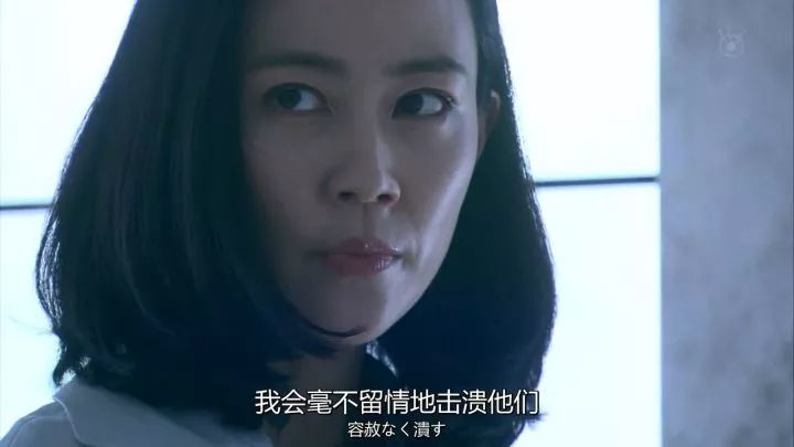 《我的恐怖妻子》为了报复丈夫对自己的背叛