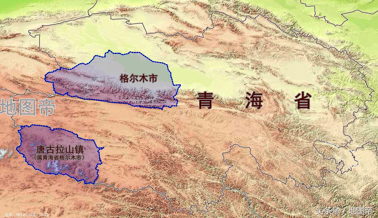 最大的镇之一,青海省格尔木市唐古拉山镇,市面积的3倍