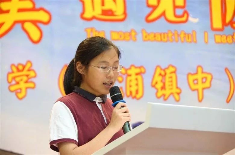 金榜题名在萧山中学提前招生测试中,临浦镇初级中学4名学子被萧山中