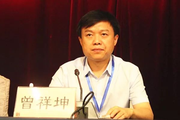 省委组织部党员远程教育中心主任曾祥坤出席会议