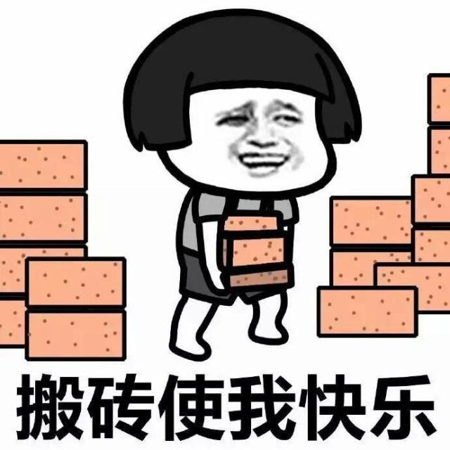 日本海外招工50万,急招技术过硬的搬砖工!