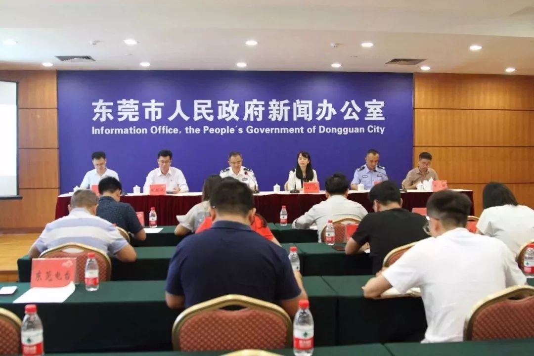 什么是人口协管员_南海区人民政府门户网站(3)