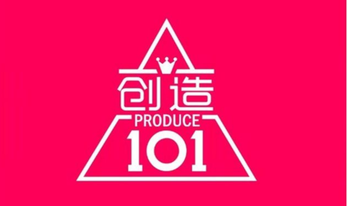 火箭少女101的logo设计是认真的吗