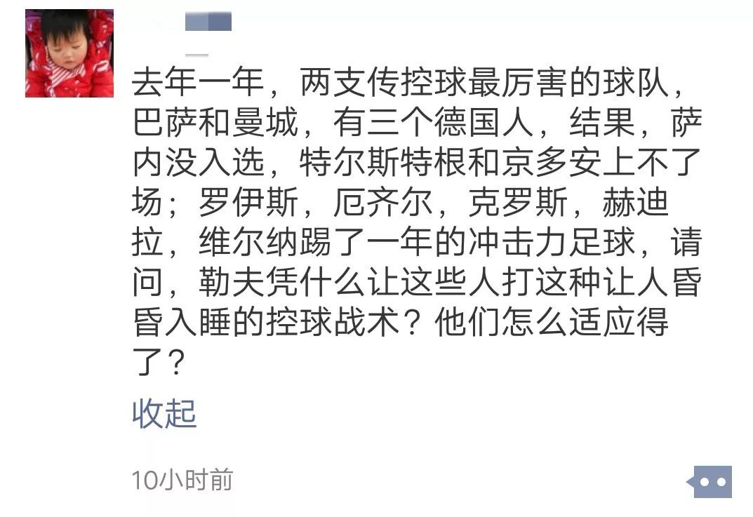 说德语的人口_瑞士没有本国语言,国旗正方形,整体风格特立独行(3)