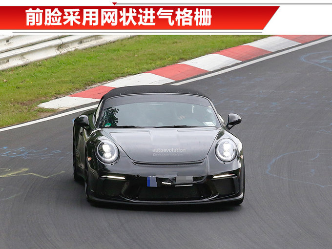 保时捷将推911"终结"车型 3.2秒破百/年底亮相