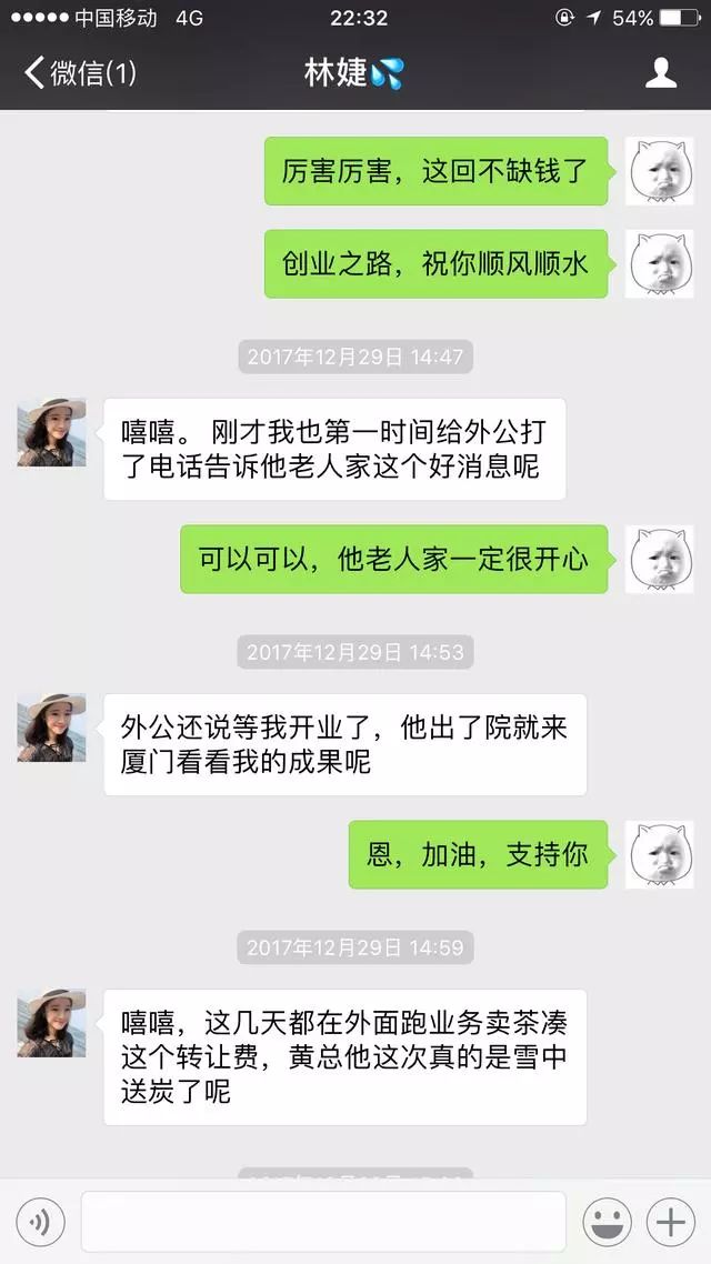 揭秘网络短剧背后的骗子，如何识别与防范网络短剧诈骗