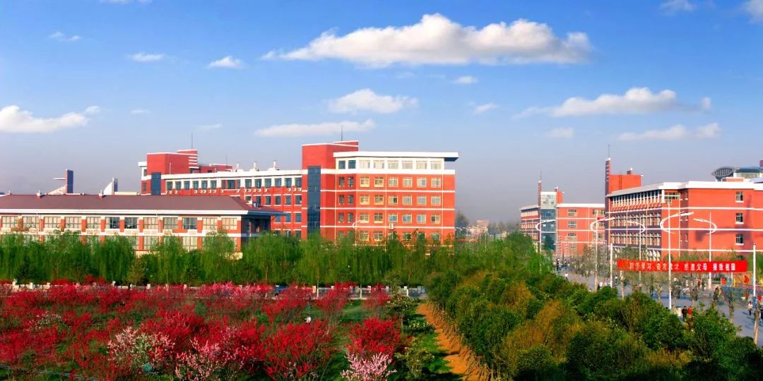 河南理工大学